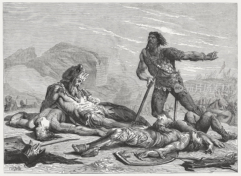 《扫罗之死》(历代志104,4 -5)，木刻，出版于1886年